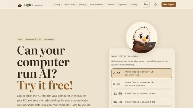 Eaglet: runs AI models on your own PC