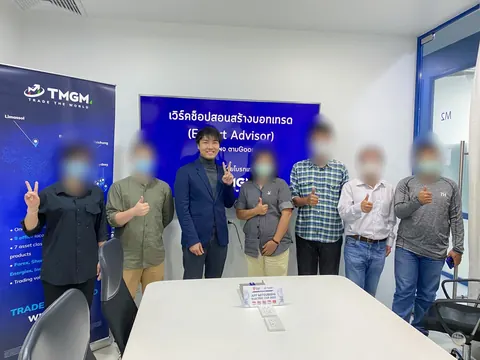 The TMGM EA workshop